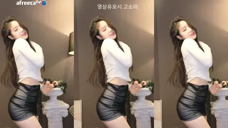 BJ금화(金花)2023年2月5日Sexy Dance170352